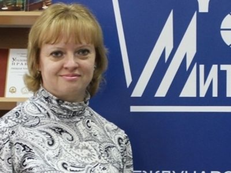 Ведущий специалист (заочная форма обучения)