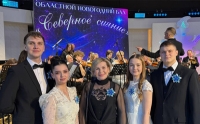 Студенты МИТСО на областном новогоднем балу