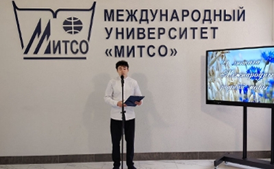 &laquo;Беларуская мова &ndash; наш гентычны код&raquo;